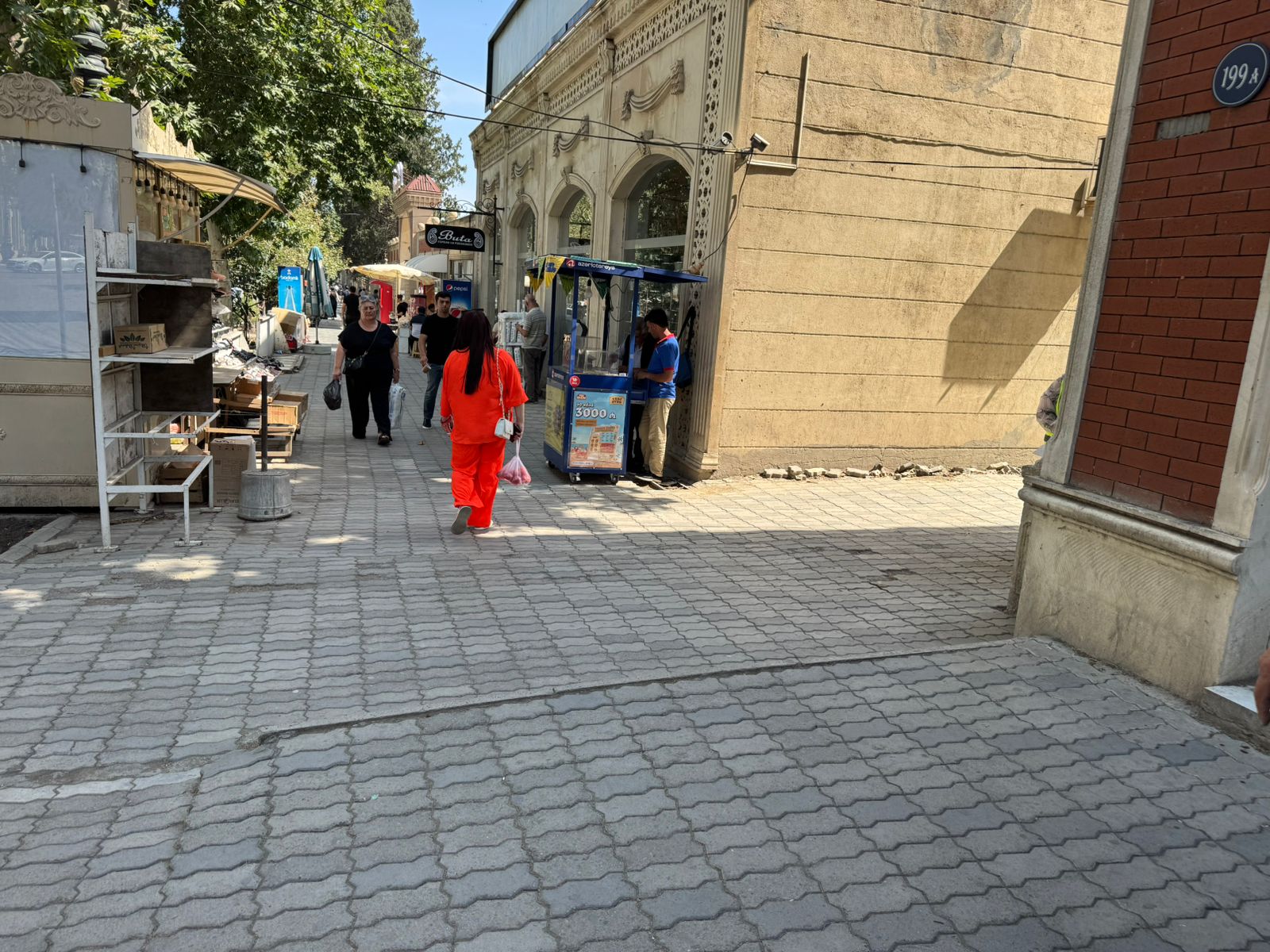 WhatsApp Image 2025-07-09 at 09.18.09 (4).jpeg