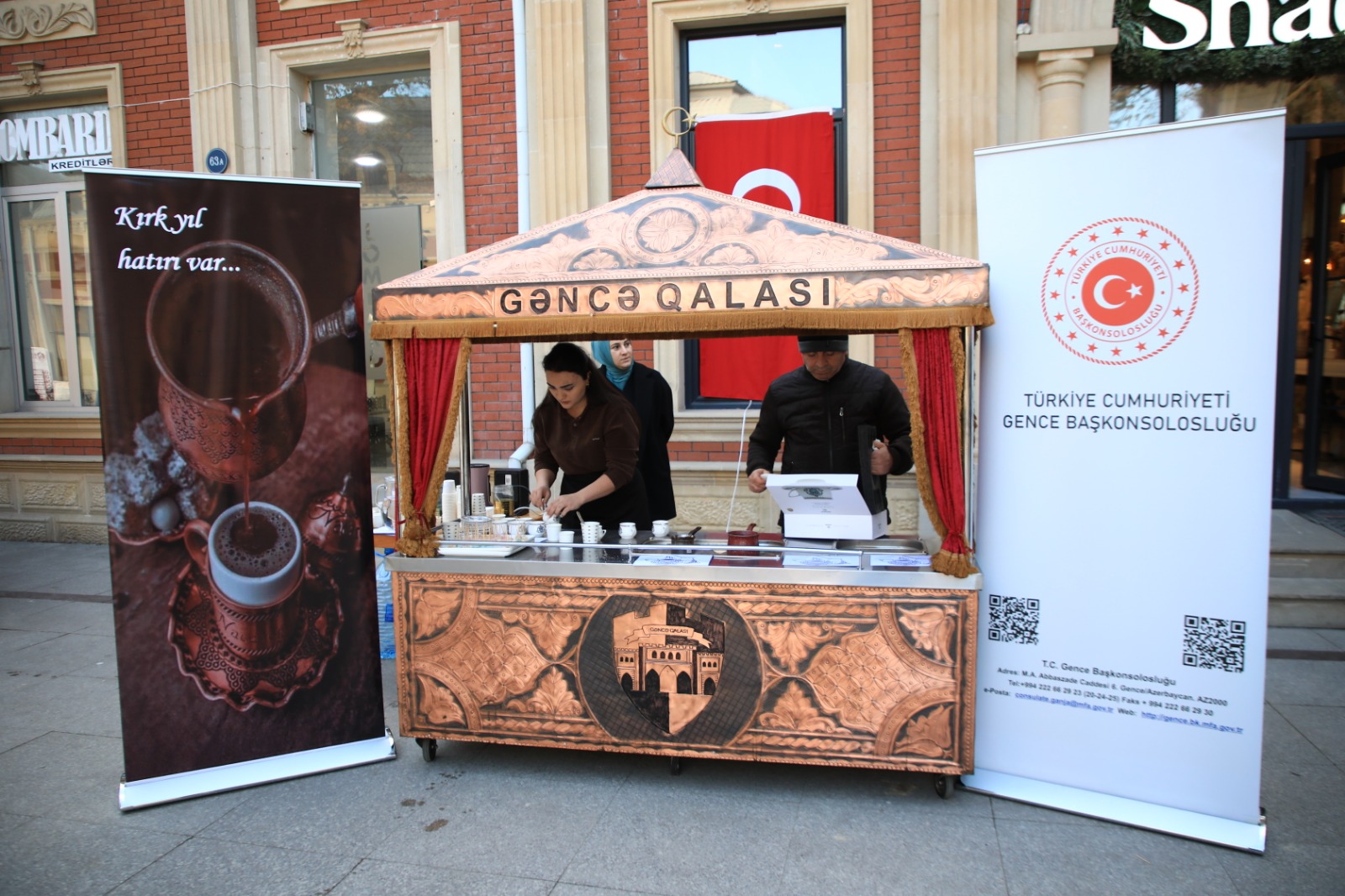 WhatsApp Image 2025-12-05 at 19.02.06 (1).jpeg