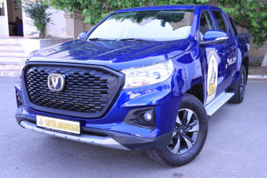 Gəncədə “USTA Mənəm! – ilin ən yaxşı ustası” müsabiqəsi keçirilib