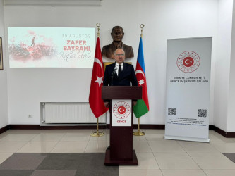 Gəncədə Türkiyənin 30 Avqust – Zəfər Bayramı Günü münasibətilə tədbir keçirilib