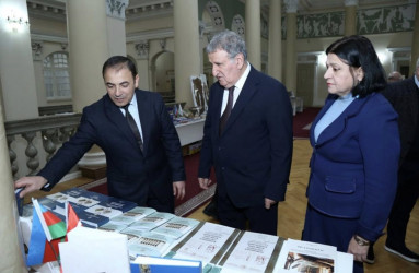 AMEA-nın Gəncə Bölməsi 2025-ci ildəki fəaliyyətinə dair hesabat verib