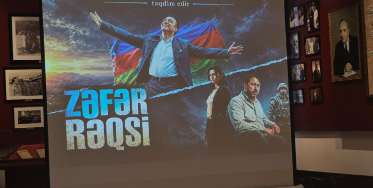 Mir Cəlal Paşayevin Ev Muzeyində “Zəfər rəqsi” filmi nümayiş olunub